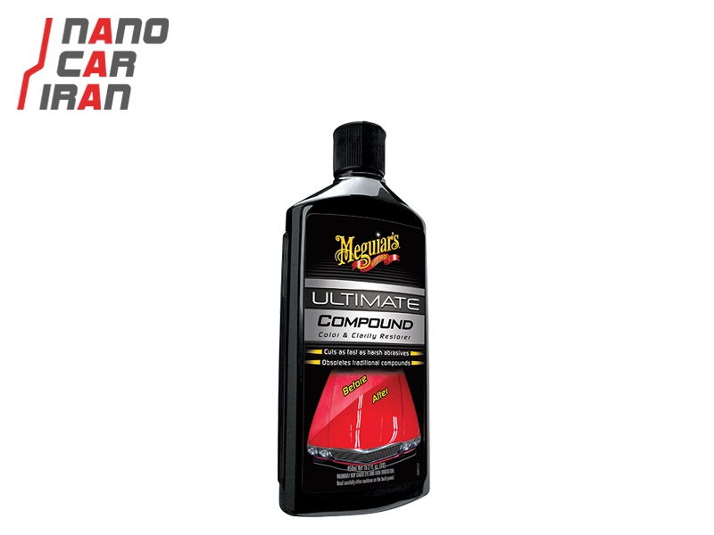 پولیش و واکس ترمیم رنگ 450 میلی لیتر مگوایرز Meguiars Ultimate Compound G17216